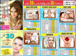 rose beauty parlour services bridal