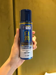 Are you thinking what this hada labo premium whitening lotion alone can do? Beauty Own That Glow With Hada Labo S New Premium Whitening Lotion P U I Y E E S S S