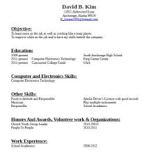 Write Resume First Time With No Job Experience Http Www Free