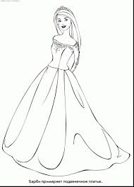 You can print or color them online at. Fashion Barbie Wedding Dress Fashion Barbie Coloring Pages