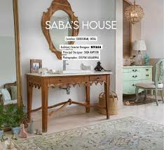 saba s house design essentia magazine
