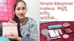 makeup vlogs beginners makeup kit