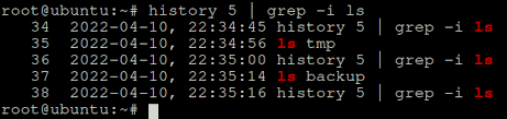 bash history commands