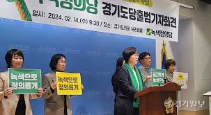 선택 4·15] 정의당 6석 전망…지역구 심상정만 생환(종합2보) | 연합뉴스