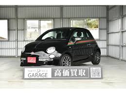 We did not find results for: Fiat 500 By Gucci 2011 Black Ii 58150 Km Details Japanese Used Cars Goo Net Exchange