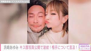浜崎あゆみ、振付師との“キス顔写真”について言及「ただね…この人だからね」 | 芸能 | ABEMA TIMES | アベマタイムズ