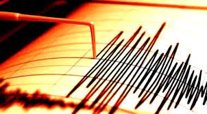 Cutremur cu magnitudinea de moment 6,6 în grecia. Cutremur Cu Magnitudine 4 7 In JudeÈ›ul BuzÄƒu ResimÈ›it È™i In BucureÈ™ti