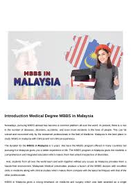The malaysian medical council (mmc) serves with the objective of ensure the highest standards medical education and ethics, in the favor of profession, patients and the public through impartial and effective governance of the medical act 1971. Why Study Mbbs In Malaysia For Indian Students By Tutelagestud Issuu