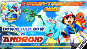 Pokken tournament dx is a japanese rpg adventure fighting . How To Download Pokken Tournament Dx For Android By Technical Sumit