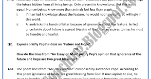 beloved ap literature essay top personal statement editor website      An Essay On Man Sparknotes essay man epistle alexander pope AppTiled com  Unique App Finder Engine