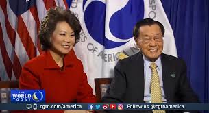 His current term ends on january 3, 2027. Did Elaine Chao S Dot Interviews Help Her Family S Business Politico