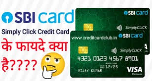 Check your sbi credit card eligibility offers fee charges reward points apply online instantly at indialends. India S No 1 Credit Card Blog Credit Card Club