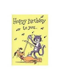 Send animated, musical, free birthday ecards to your friends and family around the globe. Music Teacher Student Birthday Card Musician Musical Christmas Gift Idea Present Ebay