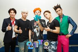 They debuted on august 19, 2006 during the yg family's 10th anniversary concert at seoul's olympic gymnastics arena. K Pop Korner Big Bang Banned