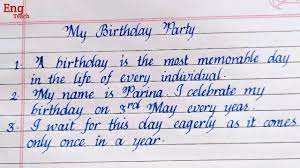 10 lines essay on my birthday party