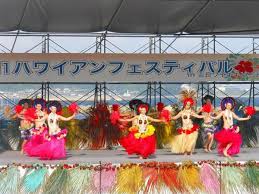 hawaiian festival in kira waikiki beach