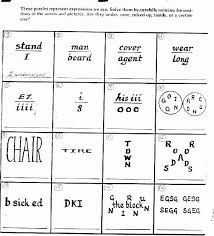 Crossword puzzles, quizzes, word searches, word jumbles, missing words and listed below are a large number of online word games and word exercises arranged in four levels for learners of english. Pin By Colleen Miller On Brainteasers Printable Brain Teasers Brain Teasers For Kids Picture Puzzles Brain Teasers