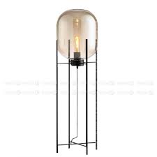 Maxine Contemporary Floor Lamp With