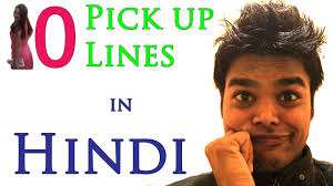 hindi pick up lines archives learn