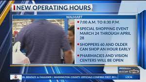 Latest Walmart Store changes: operating ...