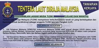 Universiti kebangsaan malaysia (ukm) ditubuhkan pada 18 mei 1970, dan merupakan universiti ketiga ditubuhkan di malaysia selepas universiti malaya dan universiti sains malaysia. Permohonan Perajurit Muda Tldm 2021 Online Tarikh Pemilihan Awal