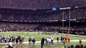 best seats in the superdome you