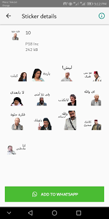 Download arabic keyboard for windows to add the arabic language to your pc. Download Screen Keyboard Arab Sticker Arabic Keyboard Stickers Customized For Your Mac Or Pc Alibaba Com Offers 970 Arabic Keyboard Stickers Products Aydenn Vanderpool
