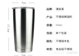 Yeti Cup Sizes I Modstb Info