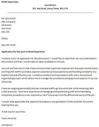 Communications Manager Cover Letter Sample