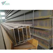 from china structural steel section