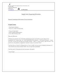 Best Photos Of Business Letter Requesting Information