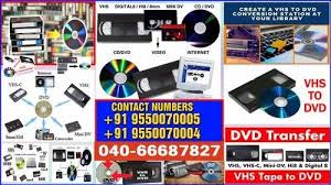hours vhs to dvd software free