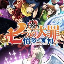 Los siete pecados capitales temporada 2. Nanatsu No Taizai Muestra Emocionante Trailer De Temporada