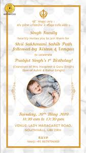 sukhmani sahib path invitation