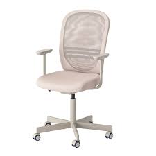 How to adjust ikea computer chair, title: Flintan Office Chair With Armrests Beige Ikea