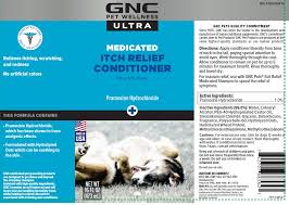 gnc pet wellness ultra cated itch