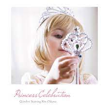 Princess Celebration by Q;indivi Starring Rin Oikawa on iTunes