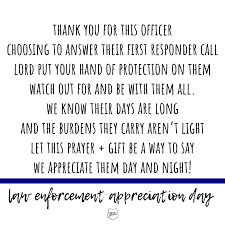 law enforcement appreciation day a