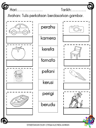 Latihan bahasa melayu tahun 3. Buku Bahasa Melayu Tadika 5 Tahun Kenal Huruf Dan Perkataan Mudah Kitpramenulis