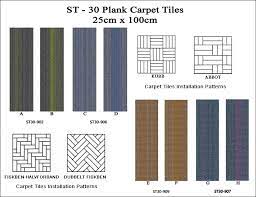 carpet tiles kosy furnishing kota