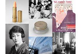 the shiseido hair makeup artists