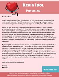 Physician Cover Letter Example For Certificate Template