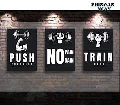 Shindan Motivational Gym Fitness