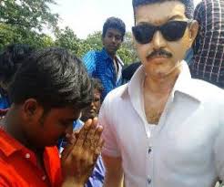 We are providing access to the archived documents for all the user/developers community to download. Actor Vijay Visits Family Of Fan Who Died In Freak Accident The News Minute