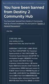 Tiananmen square is oriented north to south, with the forbidden city occupying the northern end. Got Banned For Posting Tiananmen Square Copypasta So Many China In Pvp Lobby 9gag