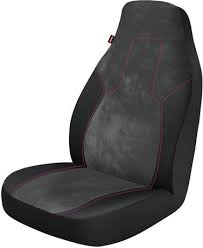 Who Rae Grid Seat Cover
