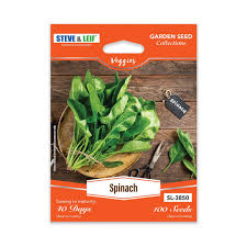 sl spinach seeds sl 3850 seeds