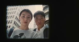 It was directed by peter chan. Cinemuach On Twitter Maggie Cheung And Leon Lai In Comrades Almost A Love Story 1996