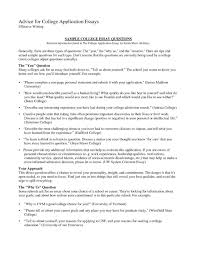 Resume Personal Statement Inspirational College Application Resumes