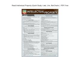 Read Intellectual Property Quick Study Law Inc